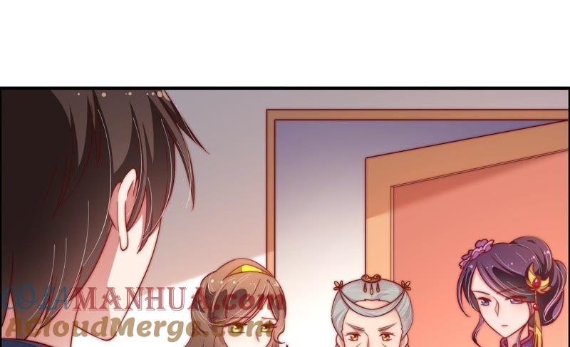 少帅每天都在吃醋 - 第24话 赌一把 - 第16张图