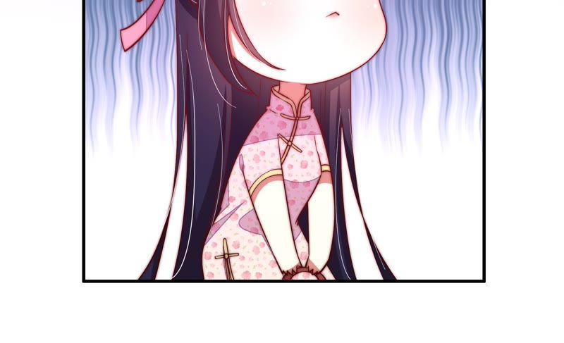 少帅每天都在吃醋 - 第24话 赌一把 - 第80张图