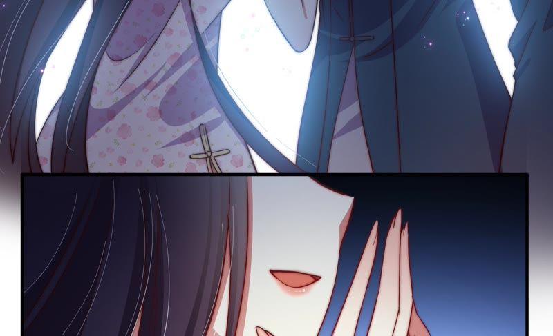 少帅每天都在吃醋 - 第24话 赌一把 - 第74张图