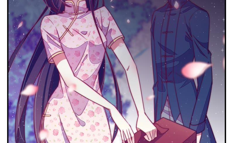 少帅每天都在吃醋 - 第24话 赌一把 - 第83张图