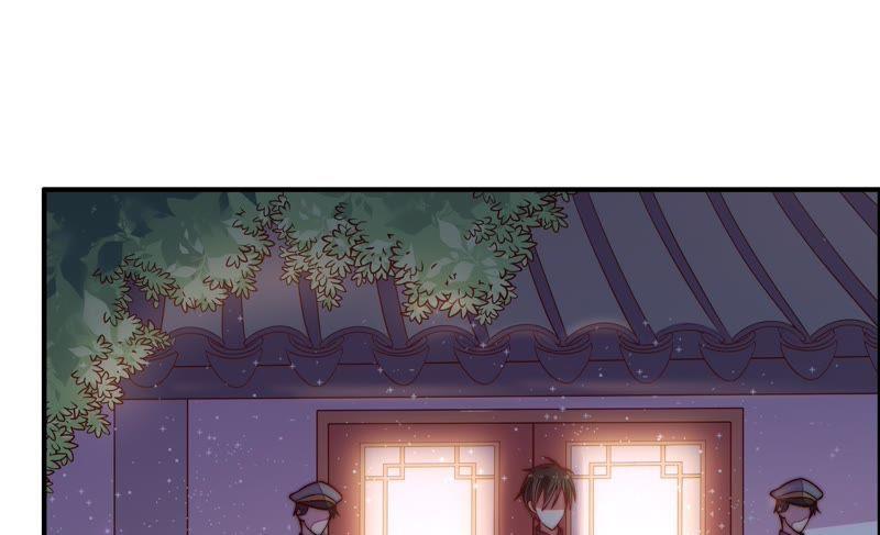 少帅每天都在吃醋 - 第24话 赌一把 - 第62张图