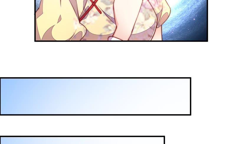 少帅每天都在吃醋 - 第24话 赌一把 - 第29张图