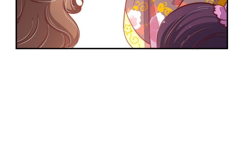 少帅每天都在吃醋 - 第24话 赌一把 - 第9张图