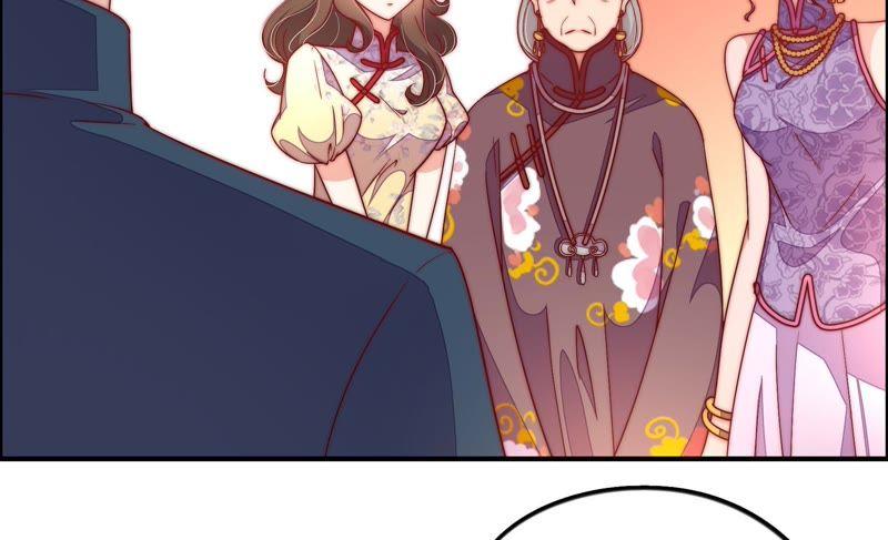 少帅每天都在吃醋 - 第24话 赌一把 - 第17张图