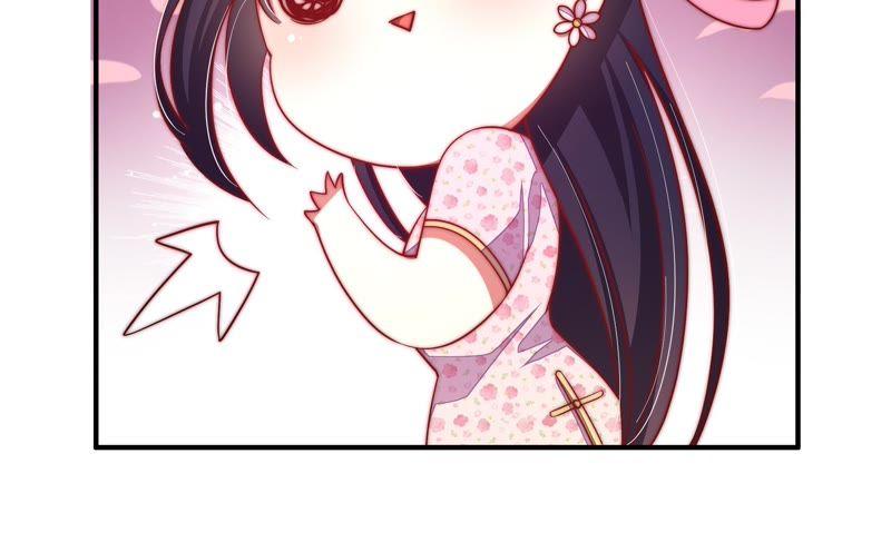 少帅每天都在吃醋 - 第25话 绿帽子 - 第24张图