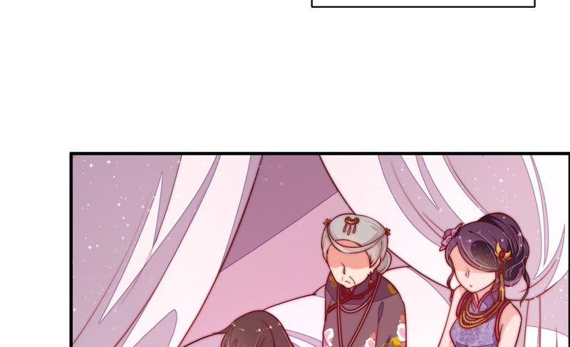 少帅每天都在吃醋 - 第25话 绿帽子 - 第32张图