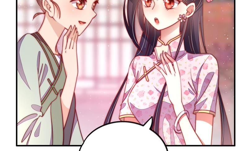 少帅每天都在吃醋 - 第25话 绿帽子 - 第69张图