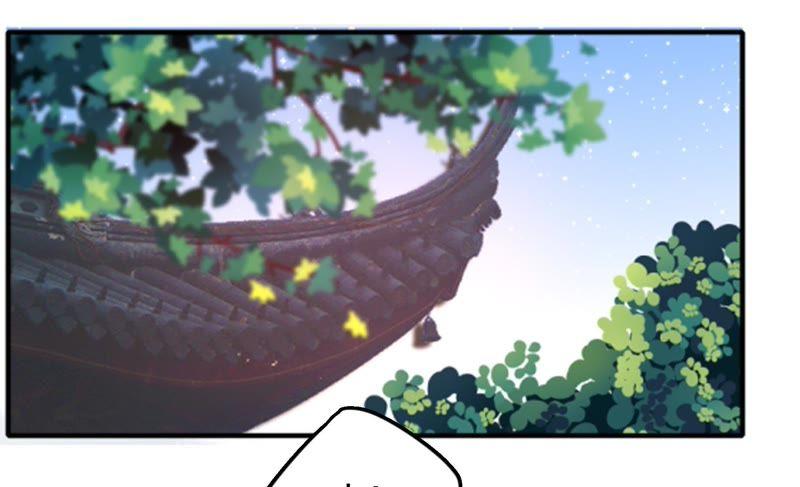 少帅每天都在吃醋 - 第25话 绿帽子 - 第51张图