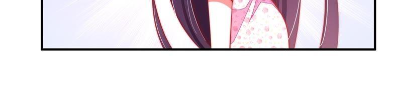 少帅每天都在吃醋 - 第25话 绿帽子 - 第15张图