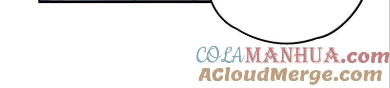 少帅每天都在吃醋 - 第25话 绿帽子 - 第10张图