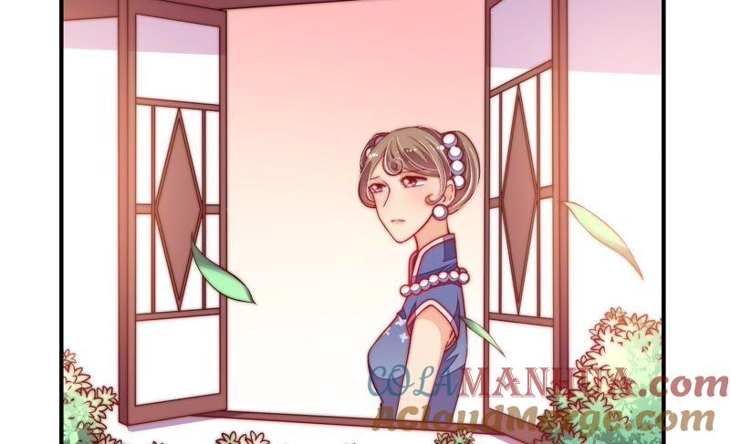 少帅每天都在吃醋 - 第26话 少帅来了 - 第70张图