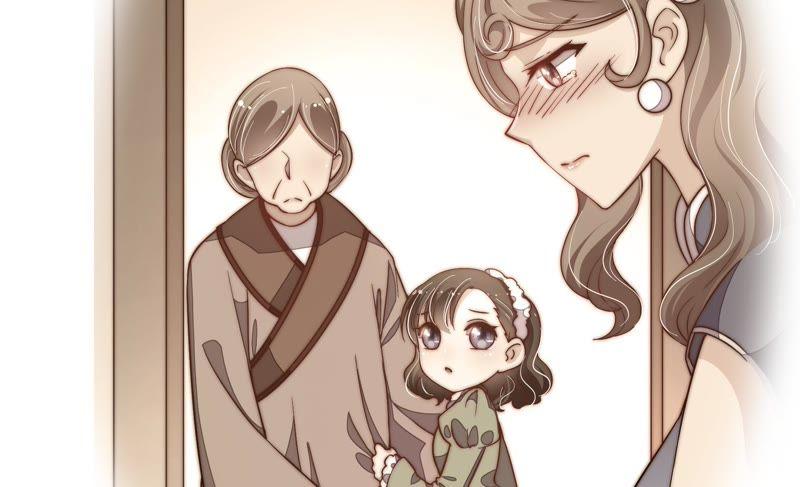 少帅每天都在吃醋 - 第26话 少帅来了 - 第53张图