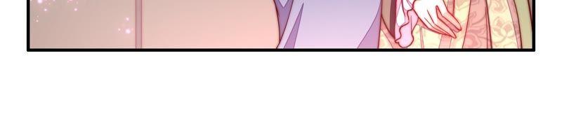 少帅每天都在吃醋 - 第26话 少帅来了 - 第35张图