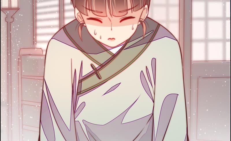 少帅每天都在吃醋 - 第26话 少帅来了 - 第8张图