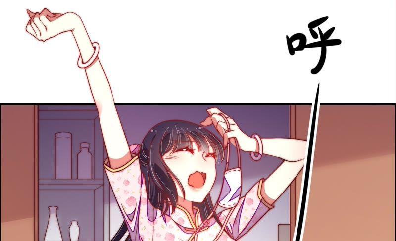 少帅每天都在吃醋 - 第26话 少帅来了 - 第77张图