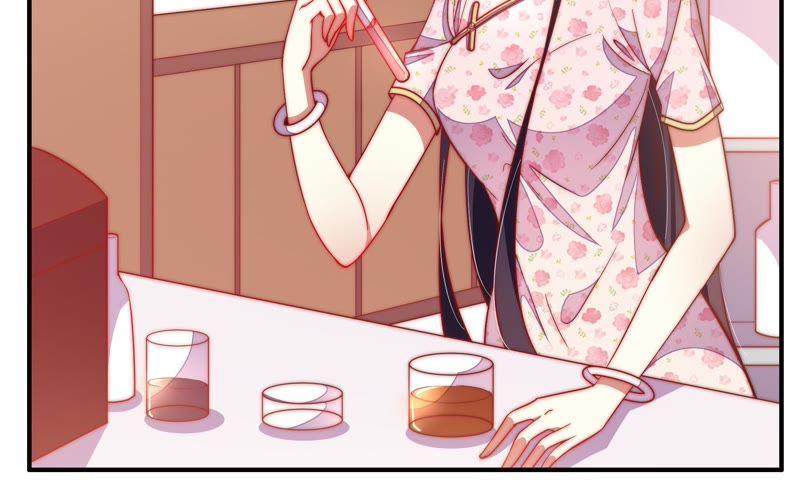 少帅每天都在吃醋 - 第26话 少帅来了 - 第75张图