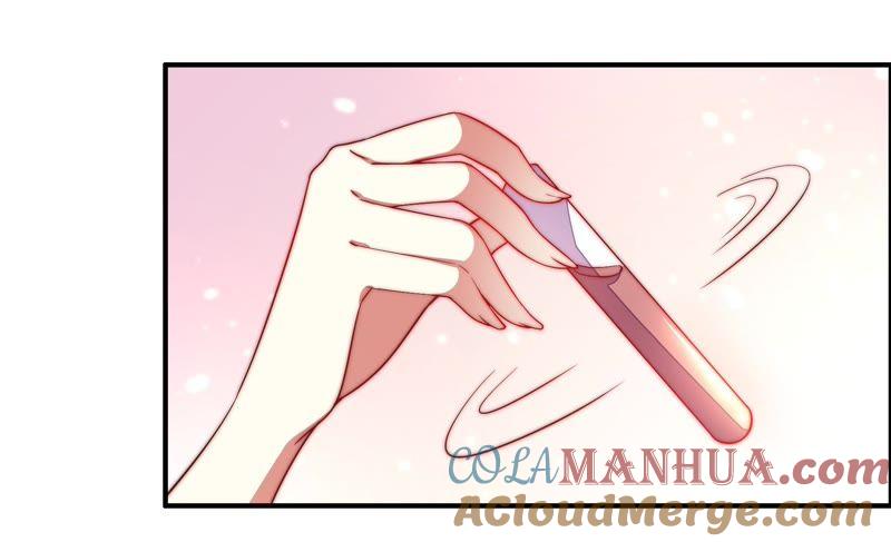 少帅每天都在吃醋 - 第26话 少帅来了 - 第73张图