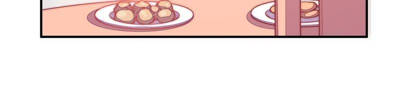 少帅每天都在吃醋 - 第27话 出门 - 第30张图