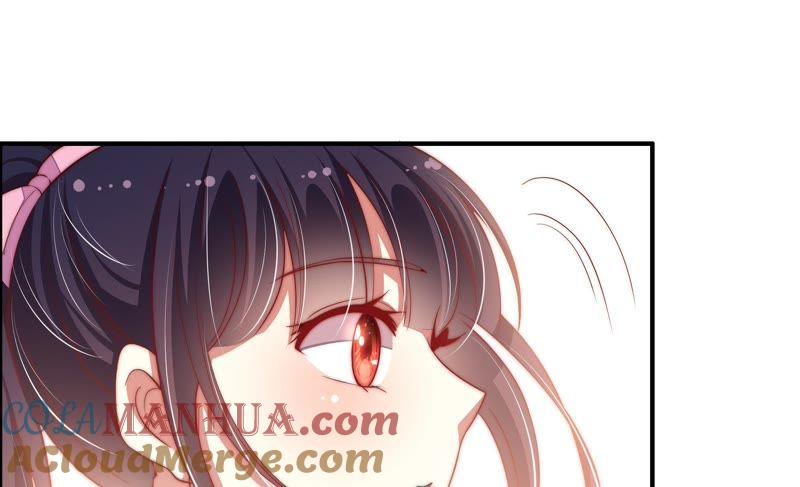 少帅每天都在吃醋 - 第27话 出门 - 第91张图