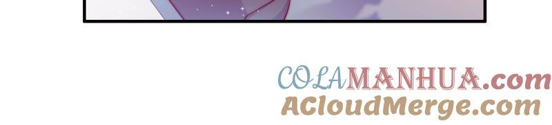 少帅每天都在吃醋 - 第27话 出门 - 第70张图