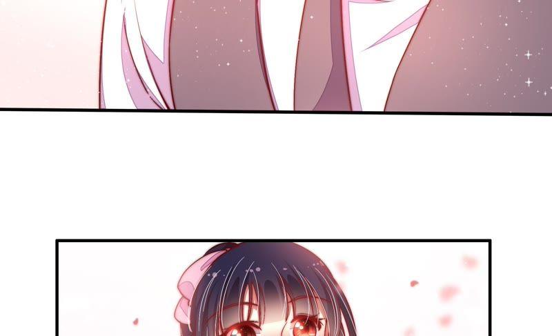 少帅每天都在吃醋 - 第27话 出门 - 第63张图