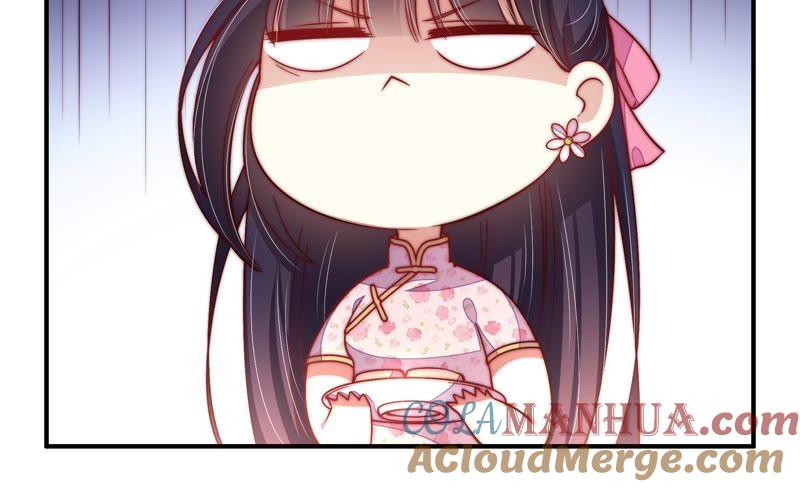 少帅每天都在吃醋 - 第27话 出门 - 第19张图