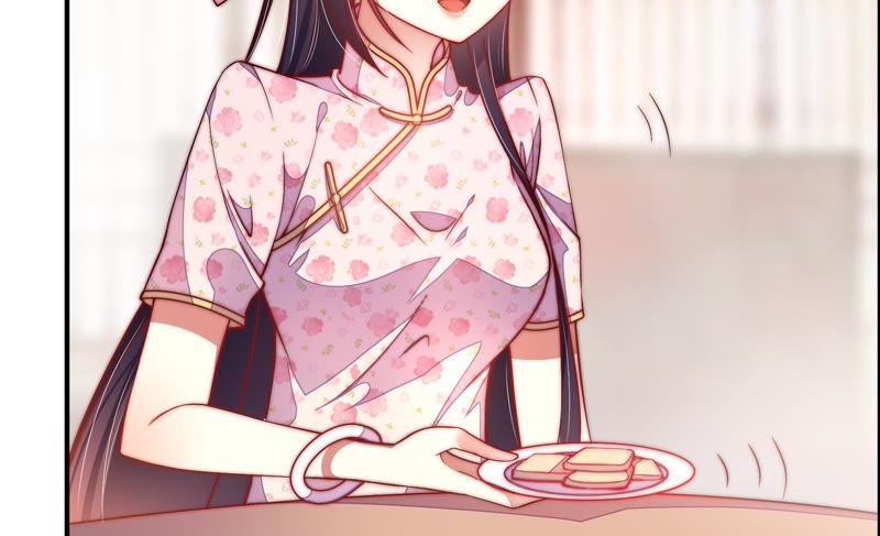 少帅每天都在吃醋 - 第27话 出门 - 第14张图