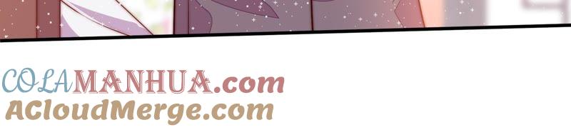 少帅每天都在吃醋 - 第27话 出门 - 第10张图