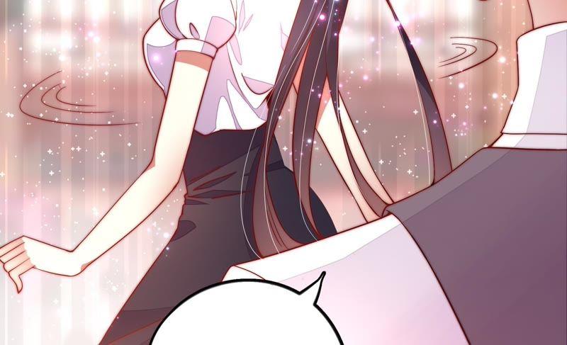 少帅每天都在吃醋 - 第27话 出门 - 第59张图