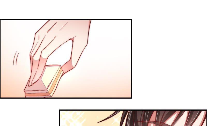 少帅每天都在吃醋 - 第27话 出门 - 第51张图