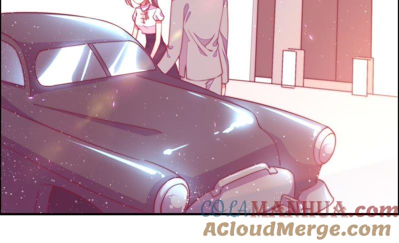 少帅每天都在吃醋 - 第27话 出门 - 第67张图