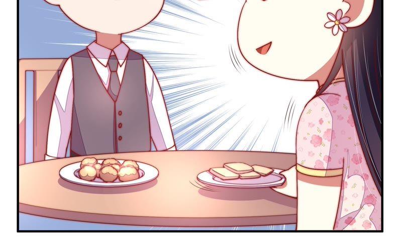 少帅每天都在吃醋 - 第27话 出门 - 第17张图