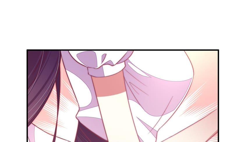 少帅每天都在吃醋 - 第27话 出门 - 第78张图