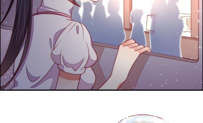 少帅每天都在吃醋 - 第27话 出门 - 第72张图