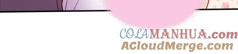 少帅每天都在吃醋 - 第27话 出门 - 第40张图