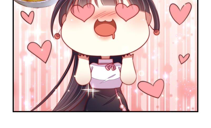 少帅每天都在吃醋 - 第27话 出门 - 第74张图