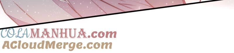 少帅每天都在吃醋 - 第27话 出门 - 第25张图