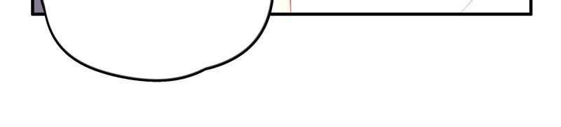 少帅每天都在吃醋 - 第27话 出门 - 第90张图