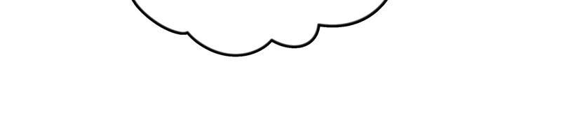 少帅每天都在吃醋 - 第27话 出门 - 第45张图