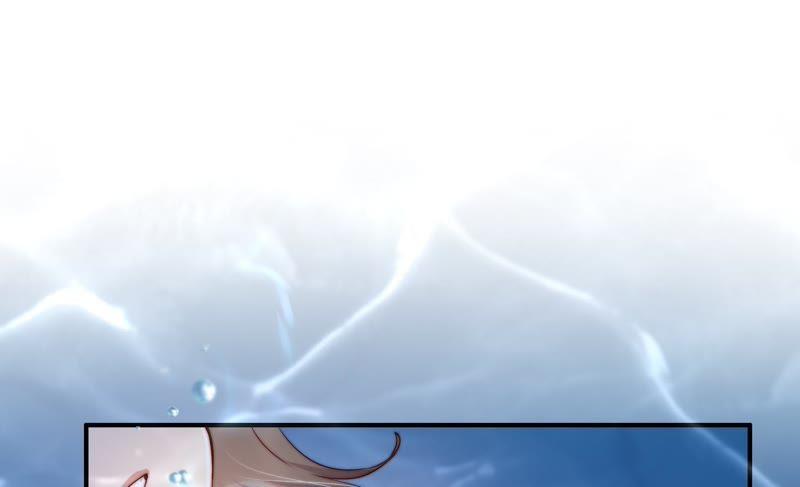 少帅每天都在吃醋 - 第1话 生还（上） - 第17张图