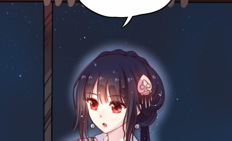 少帅每天都在吃醋 - 第1话 生还（上） - 第39张图