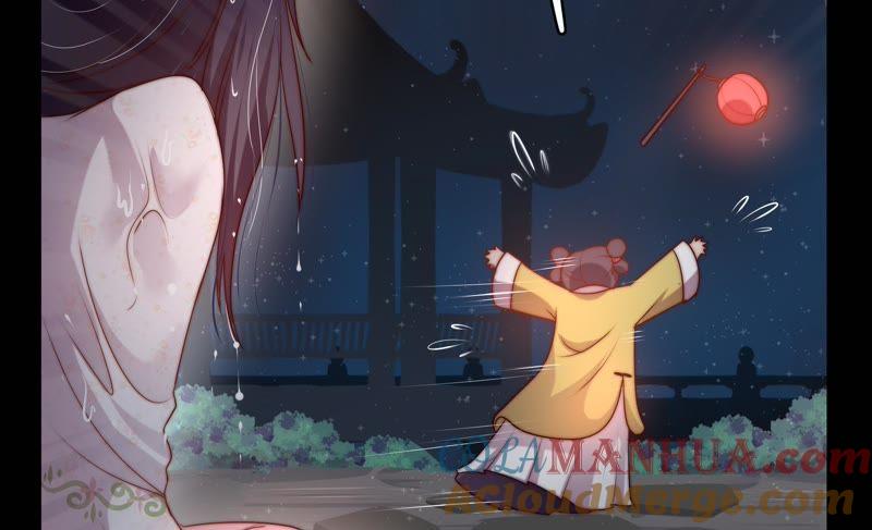 少帅每天都在吃醋 - 第1话 生还（上） - 第34张图