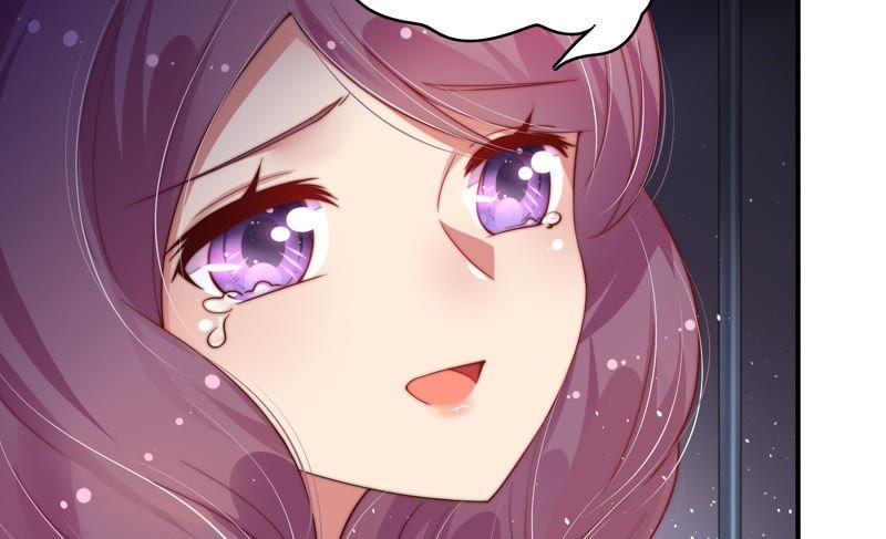 少帅每天都在吃醋 - 第28话 探监 - 第54张图