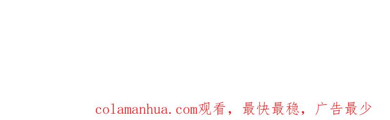 少帅每天都在吃醋 - 第28话 探监 - 第80张图