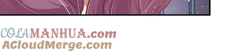 少帅每天都在吃醋 - 第28话 探监 - 第55张图