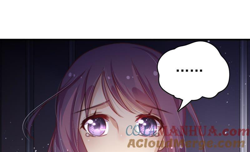 少帅每天都在吃醋 - 第28话 探监 - 第76张图