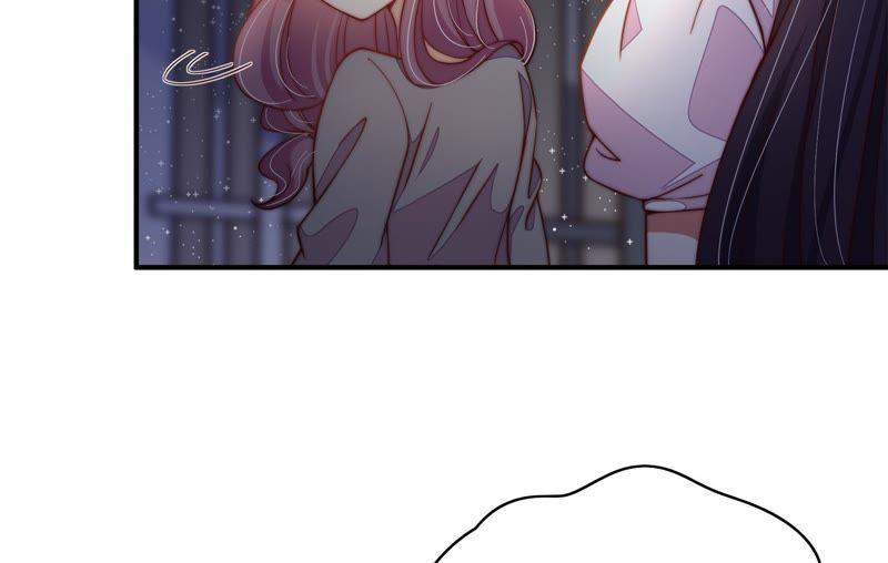 少帅每天都在吃醋 - 第29话 香水有毒 - 第12张图