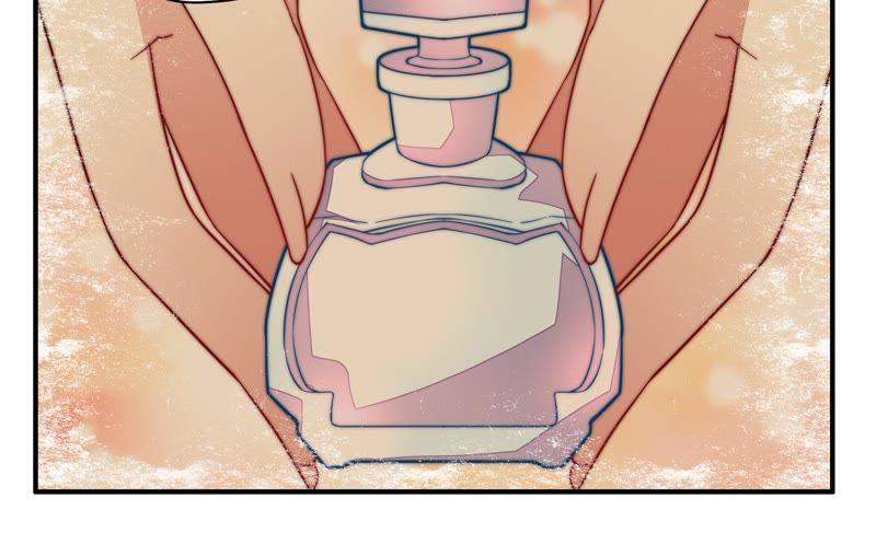 少帅每天都在吃醋 - 第29话 香水有毒 - 第44张图