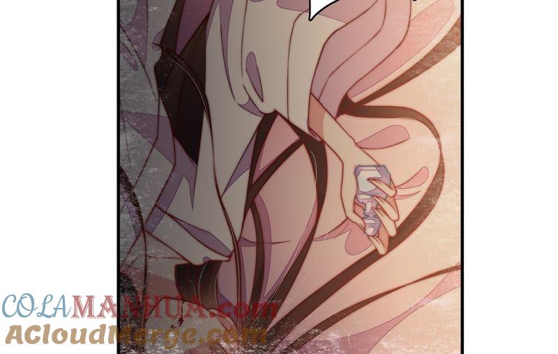 少帅每天都在吃醋 - 第29话 香水有毒 - 第49张图