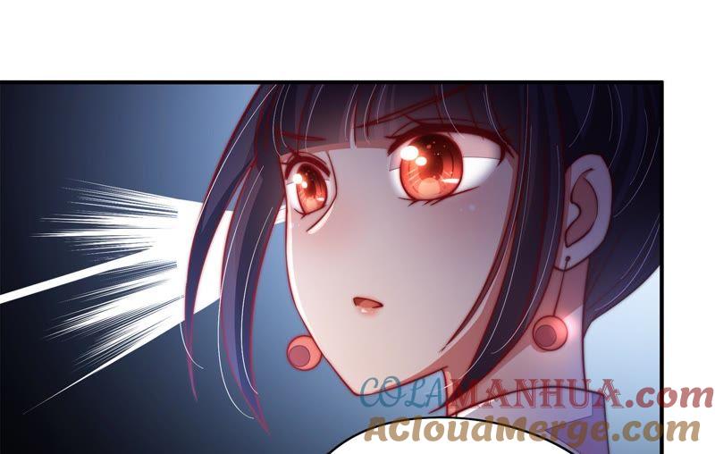 少帅每天都在吃醋 - 第29话 香水有毒 - 第61张图